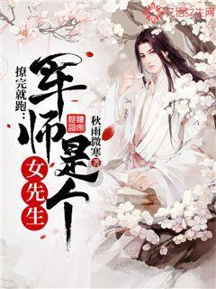 《速度与激情10》