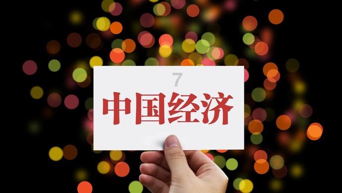 你的婆婆做过最让人心寒的事儿是什么？游戏画面