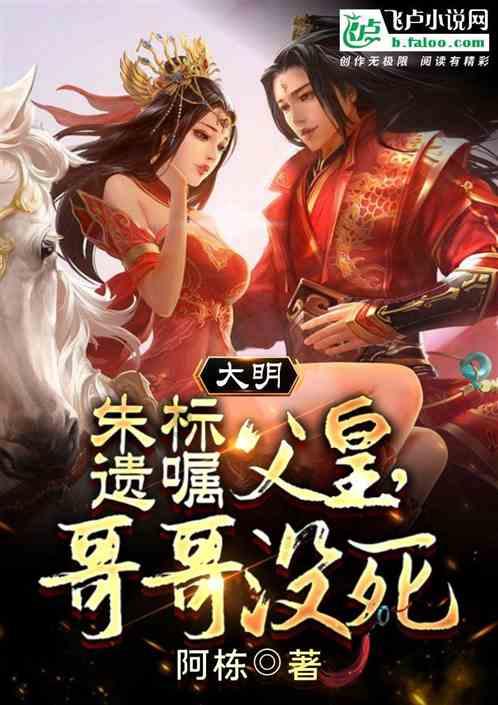 你的婆婆做过最让人心寒的事儿是什么？游戏画面